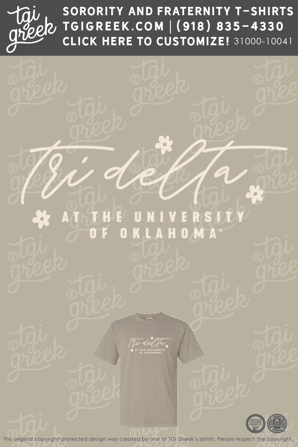 Delta Delta Delta – OU Fall PR