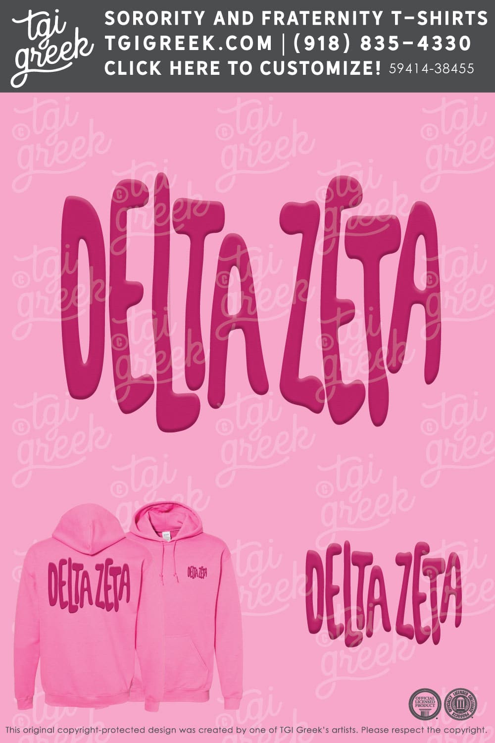 Delta Zeta – UWW Spring Recruitment PR Apparel