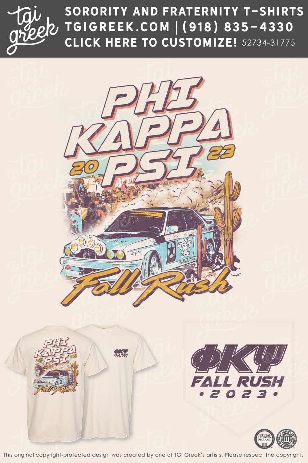 Phi Kappa Psi – UCOLBLD Fall Rush