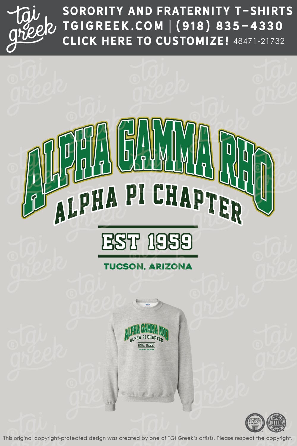 Alpha Gamma Rho – UAZ PR Sweatshirt
