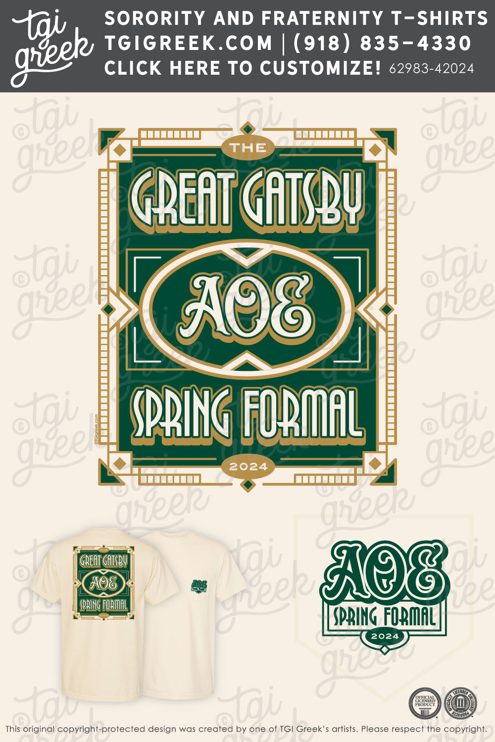 Alpha Omega Epsilon – TXTECH Spring Formal
