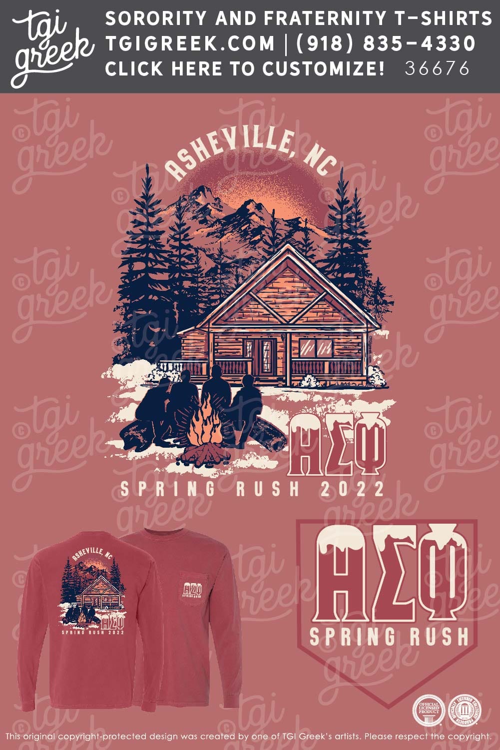 Alpha Sigma Phi – UNCA Spring Rush