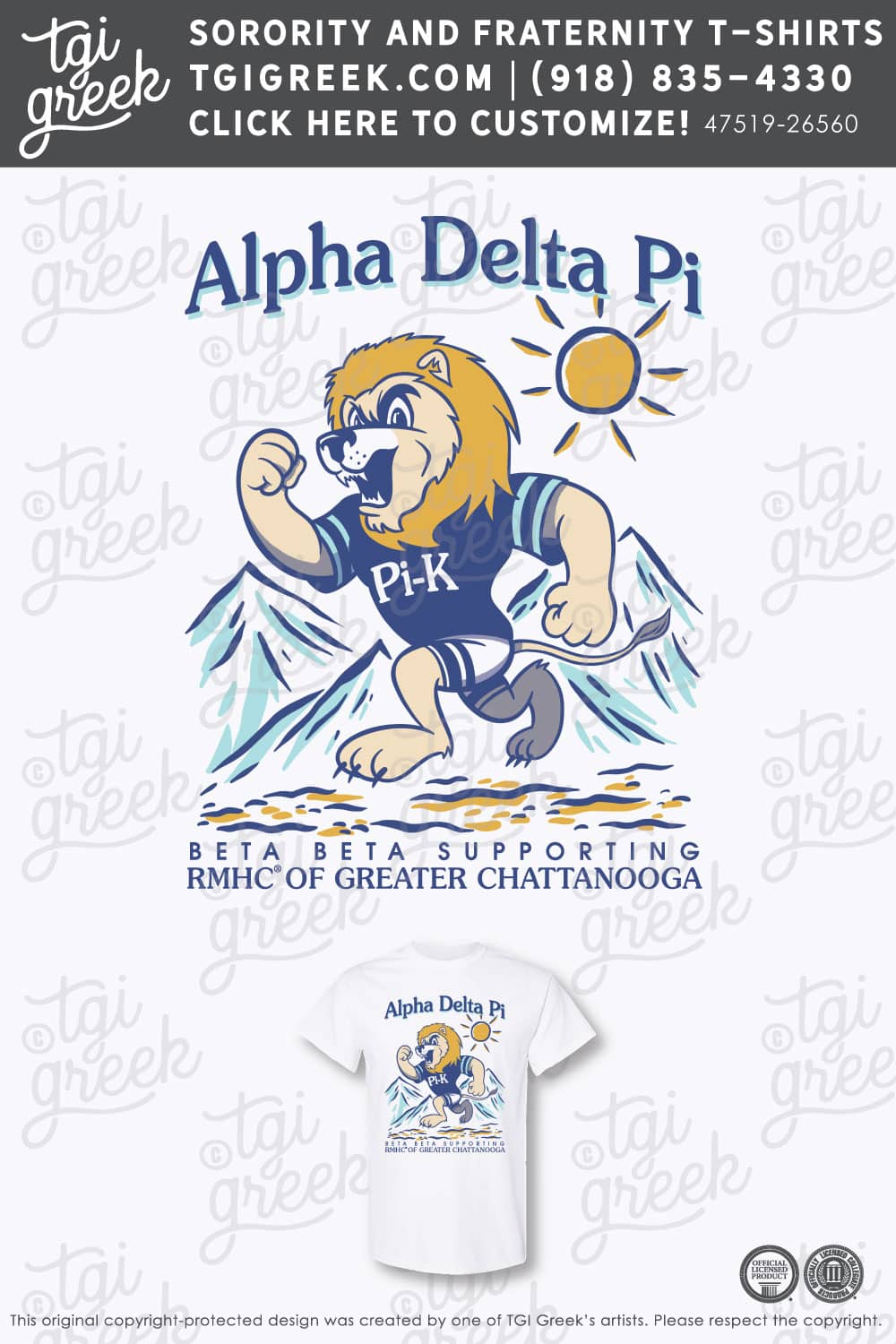 Alpha Delta Pi – TENN Spring Philanthropy