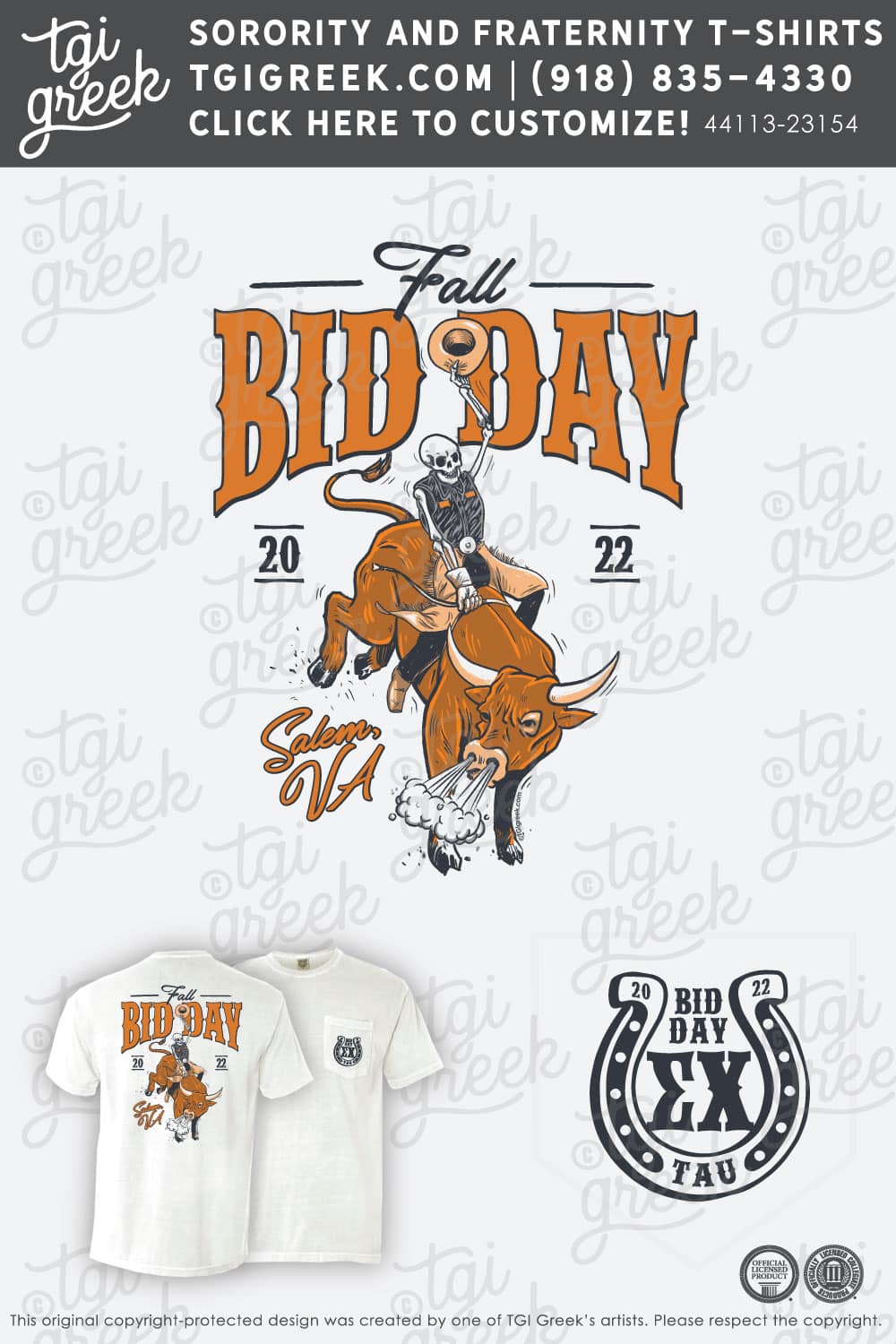 Sigma Chi – ROAN Bid Day