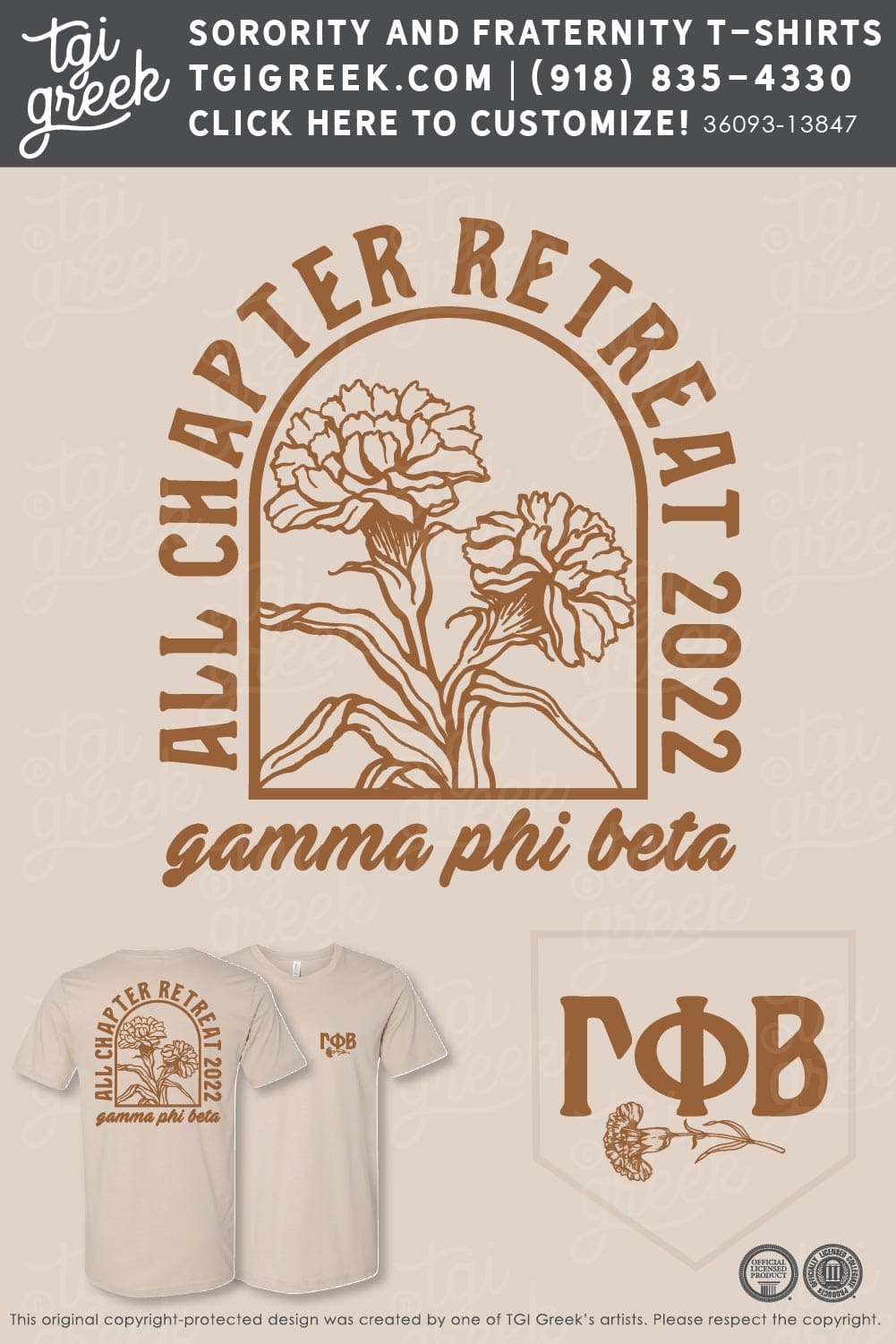Gamma Phi Beta – GVSU Winter Retreat
