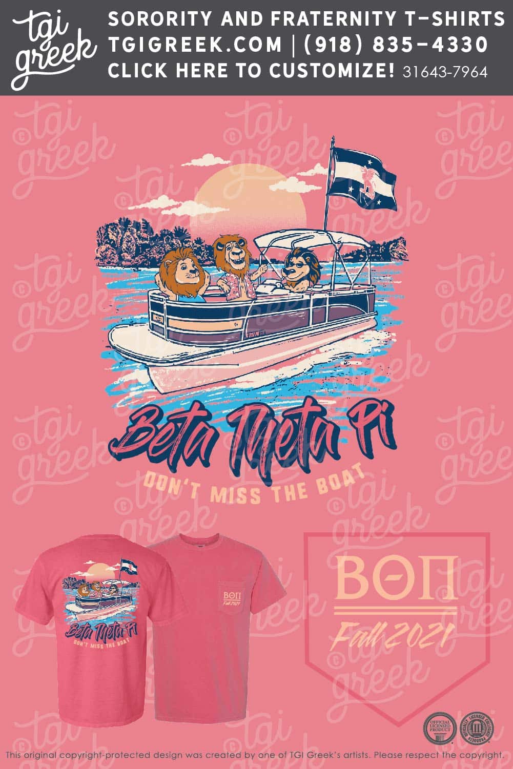 Beta Theta Pi – Fall Rush