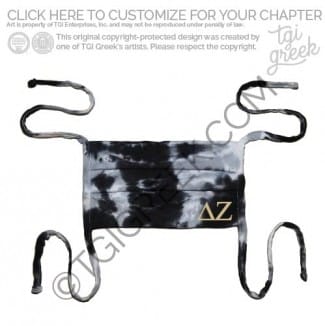 Delta Zeta – Bid Day