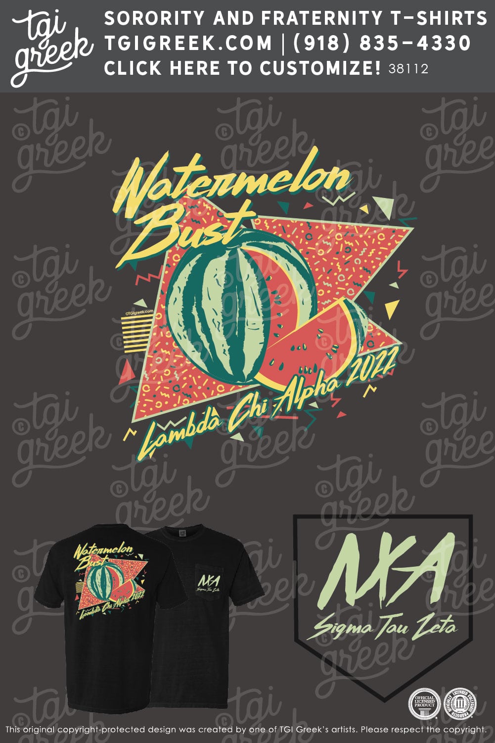 Lambda Chi Alpha – TROY Watermelon Bust