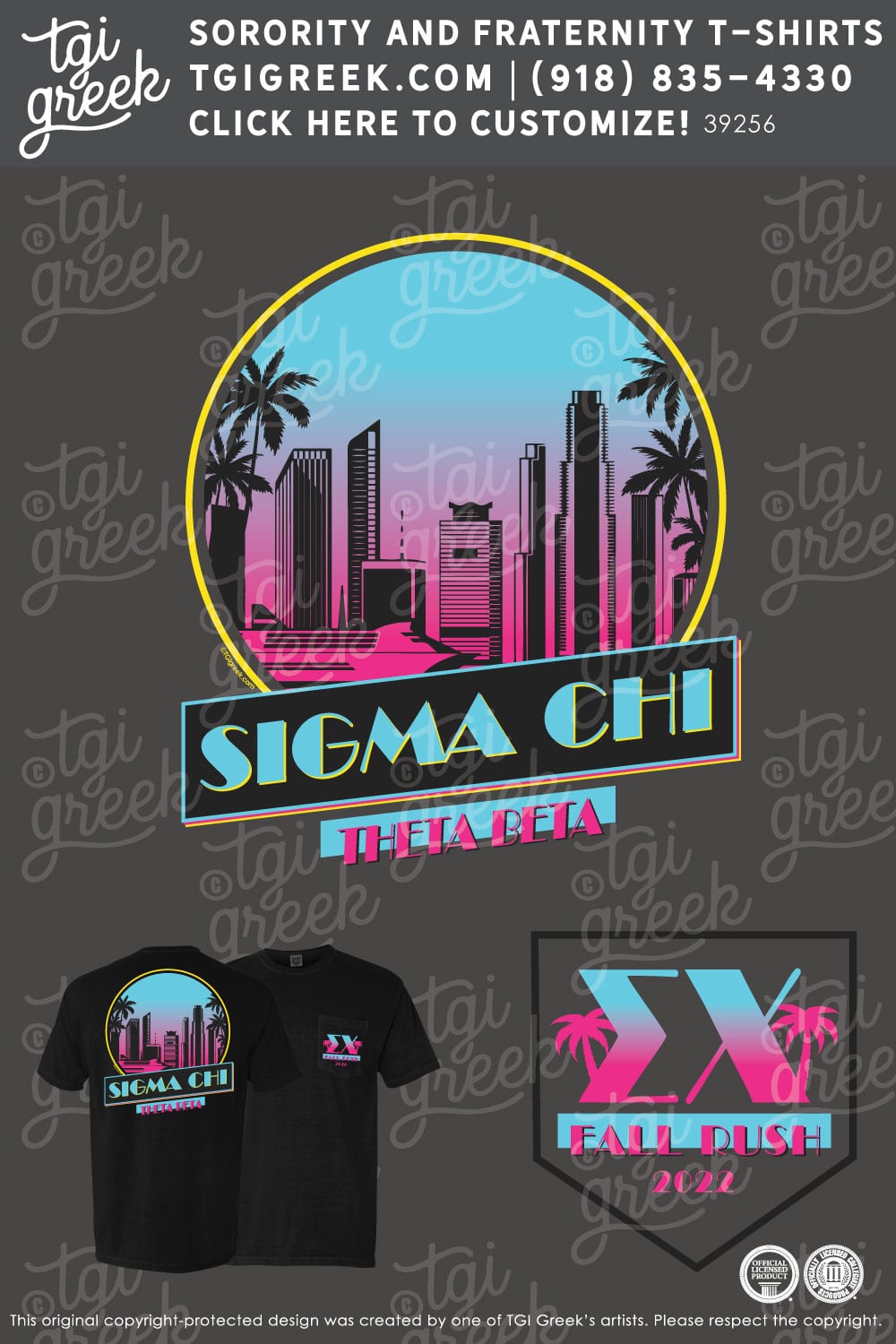 Sigma Chi – USFL PR