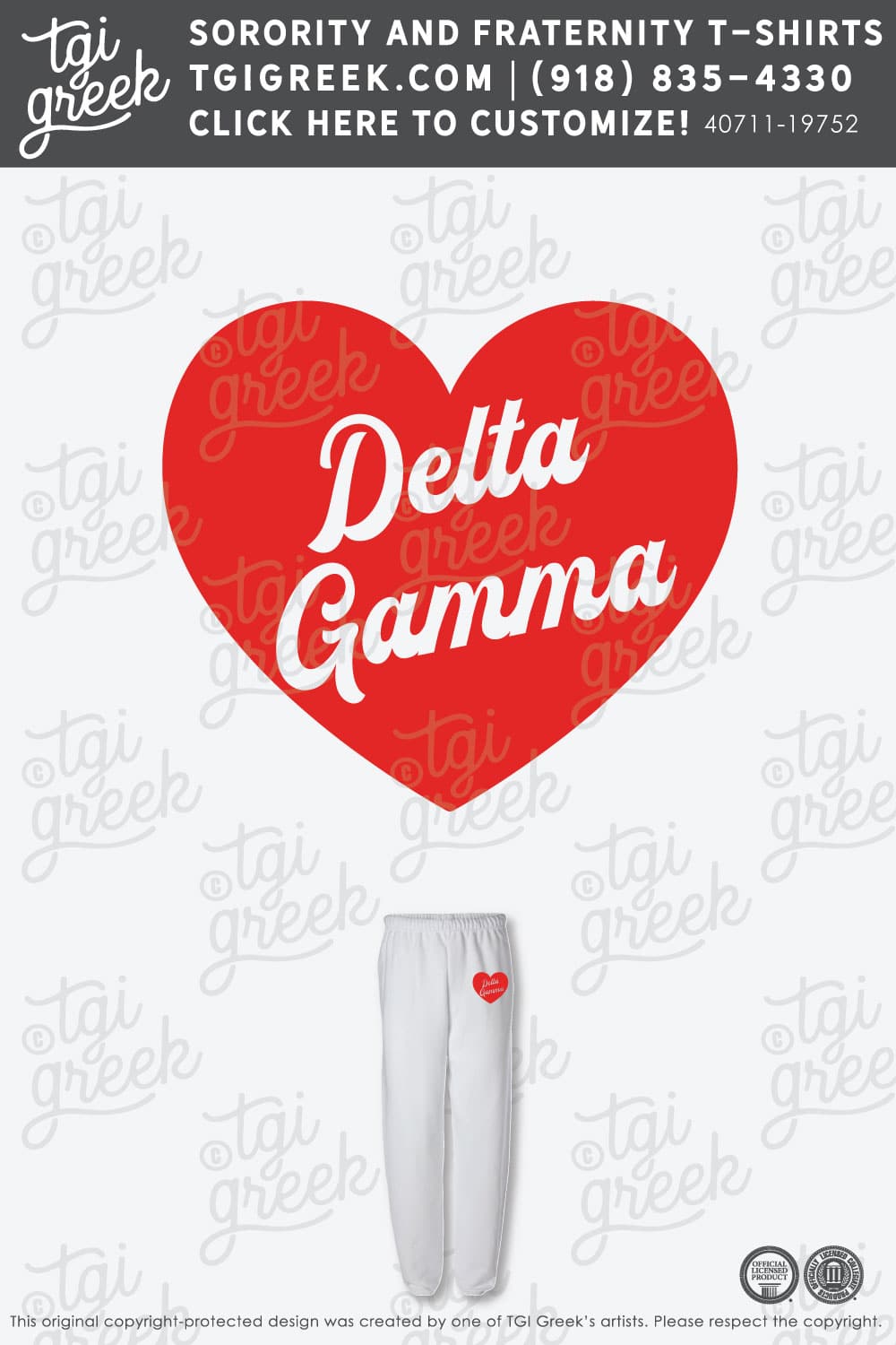 Delta Gamma – ORE PR Sweats