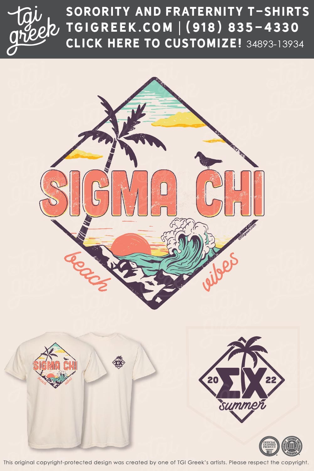 TGI – Sigma Chi Beach Spring Break