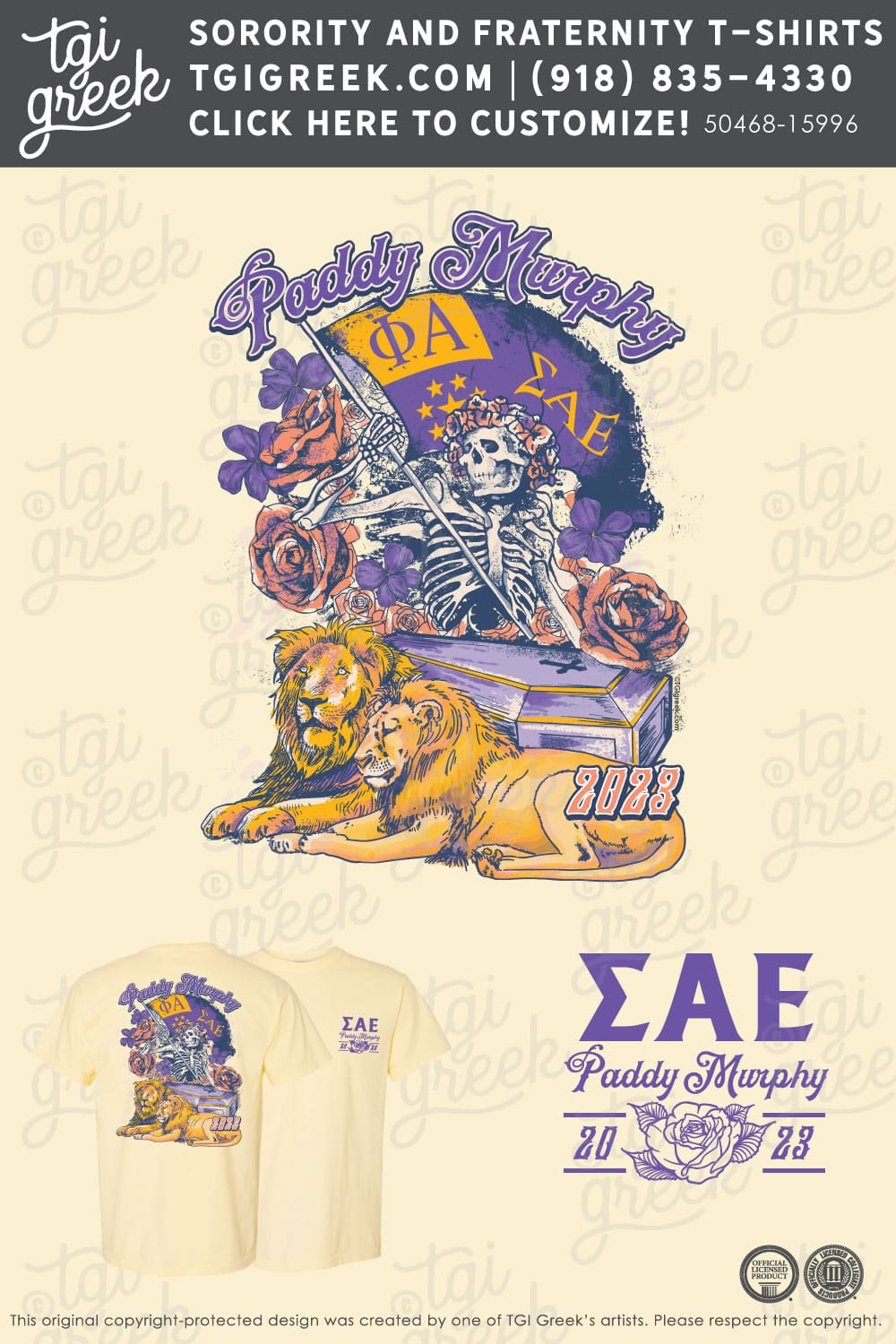 Sigma Alpha Epsilon – MTST Paddy Murphy