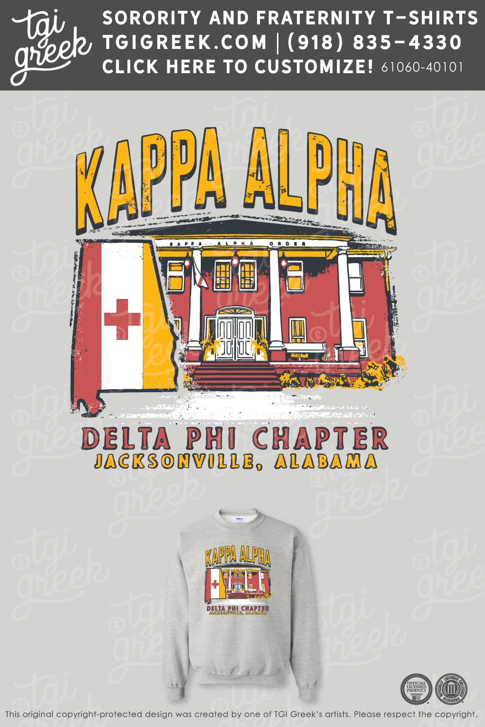 Kappa Alpha – JSU PR Crewneck