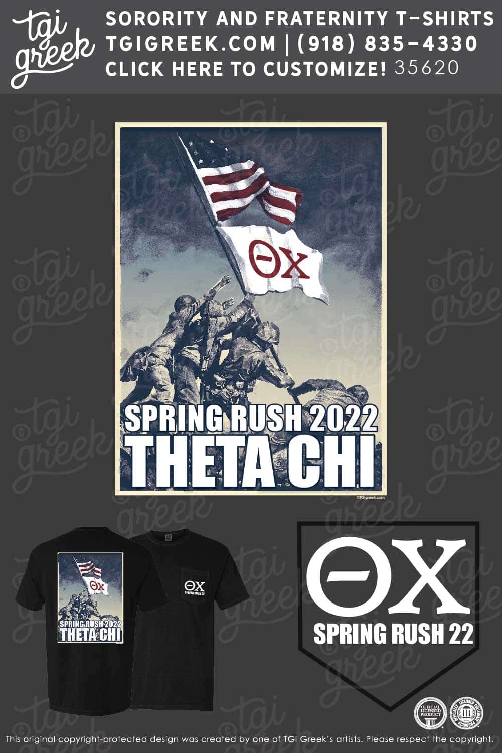 Theta Chi – ILLUC Spring Rush