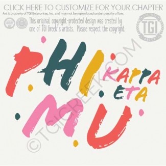Phi Mu – NICHS pr