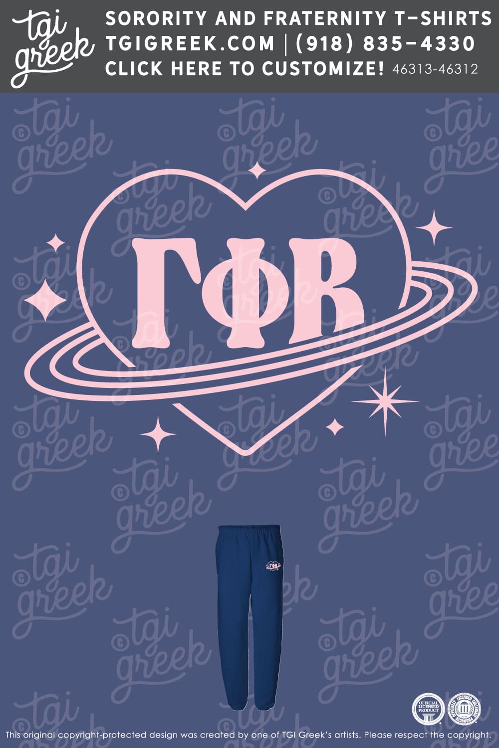 Gamma Phi Beta OU Winter PR Sweats – Original Design