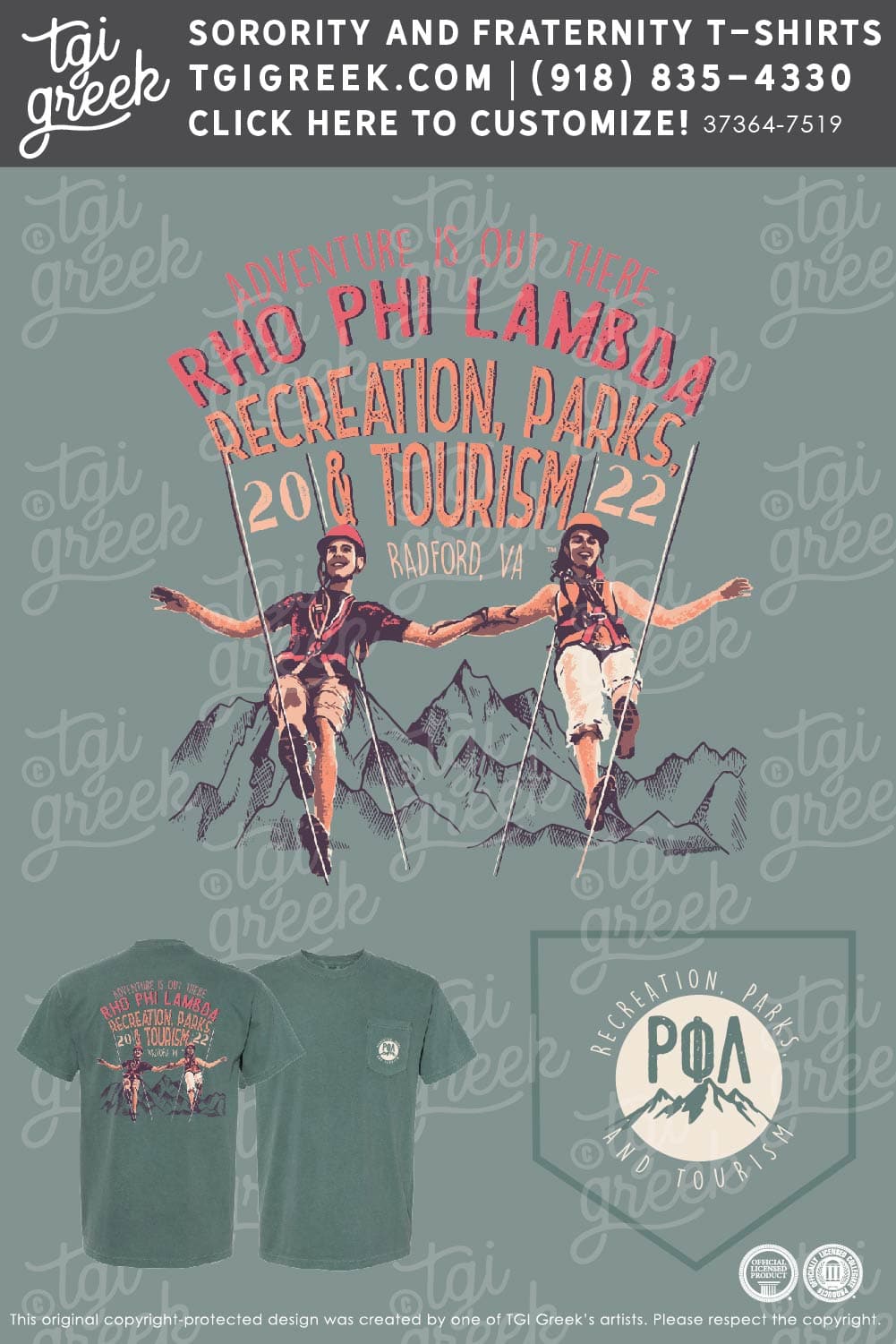 Rho Phi Lambda – RADF Recreation Parks Tourism