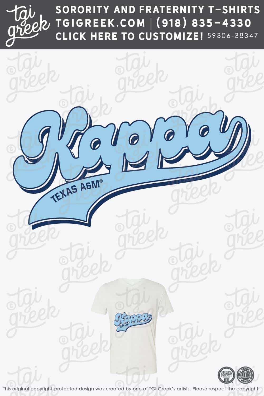 Kappa Kappa Gamma – TAMU PR Heley B
