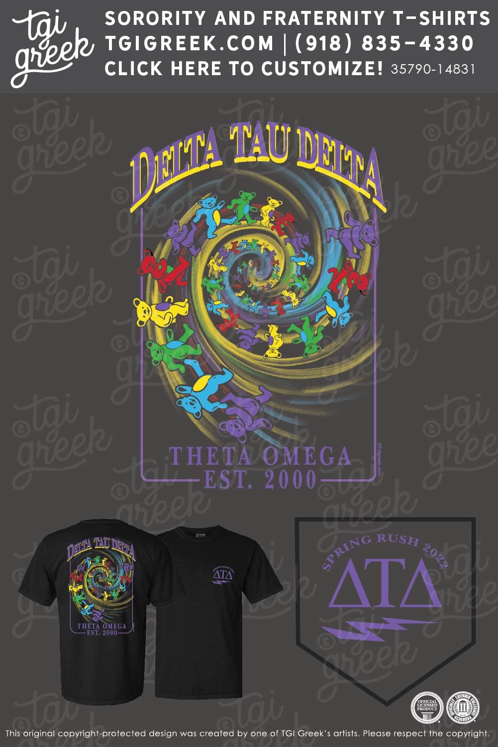 Delta Tau Delta – NAZU Spring Rush