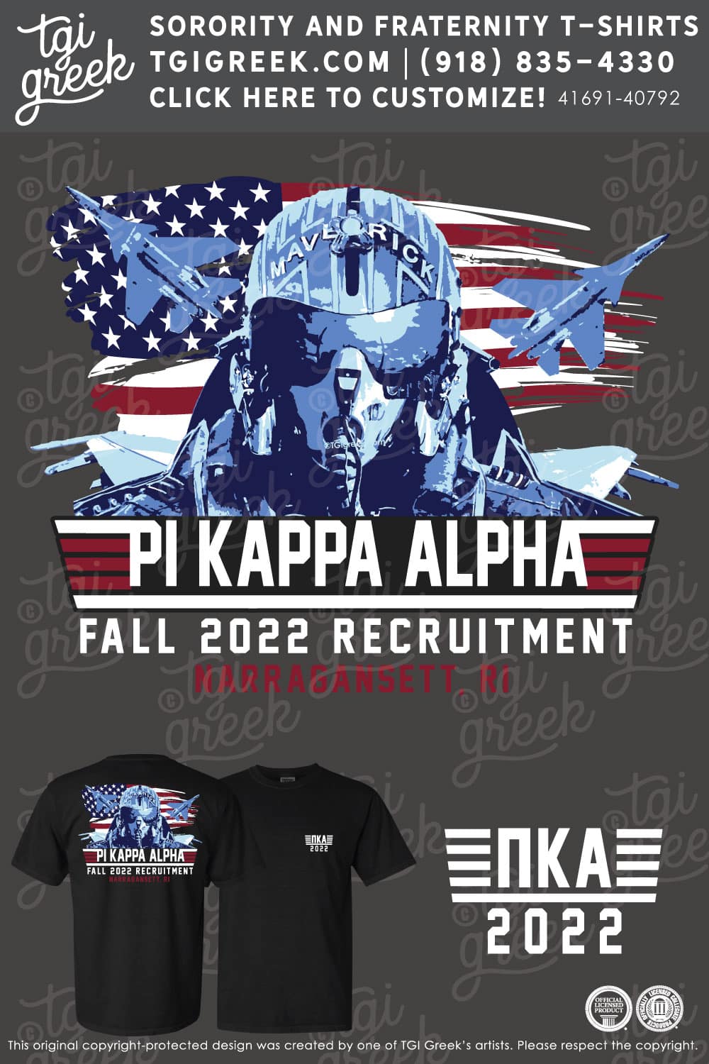 Pi Kappa Alpha – URI Fall 2022 Recruitment