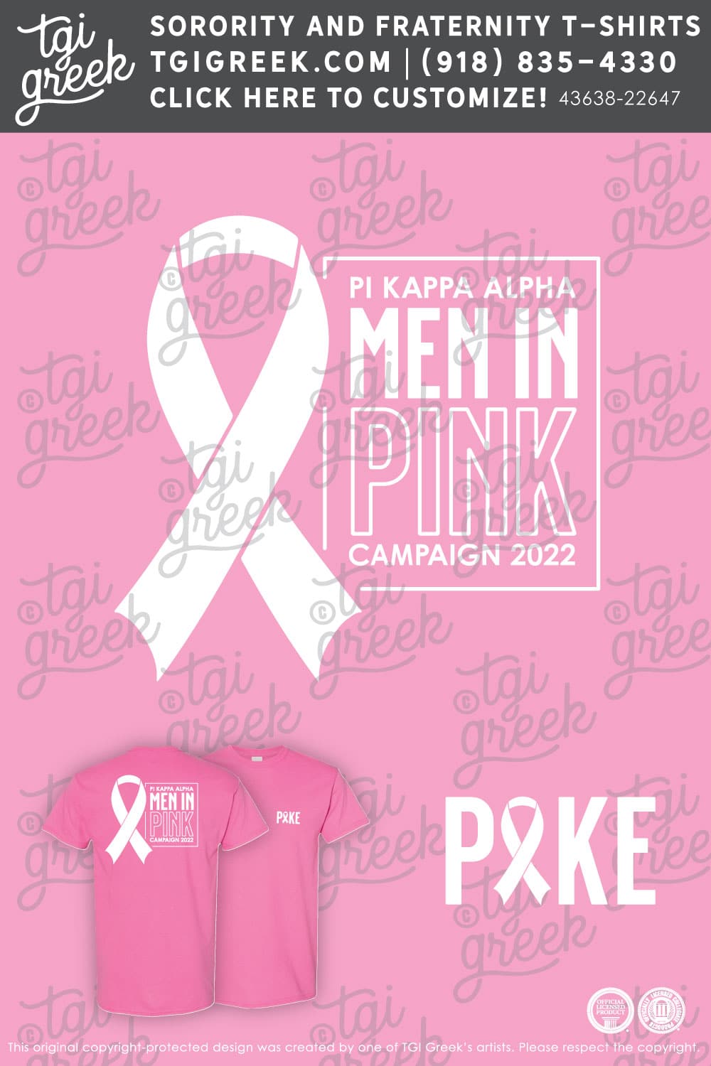 Pi Kappa Alpha – MURR Philanthropy