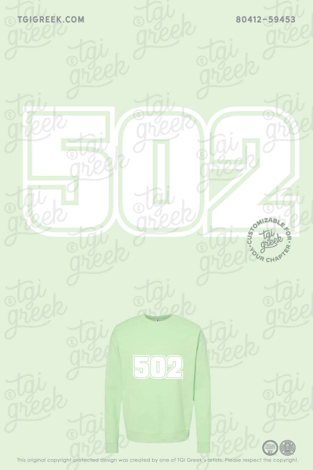Delta Zeta – SFAS Crewneck PR