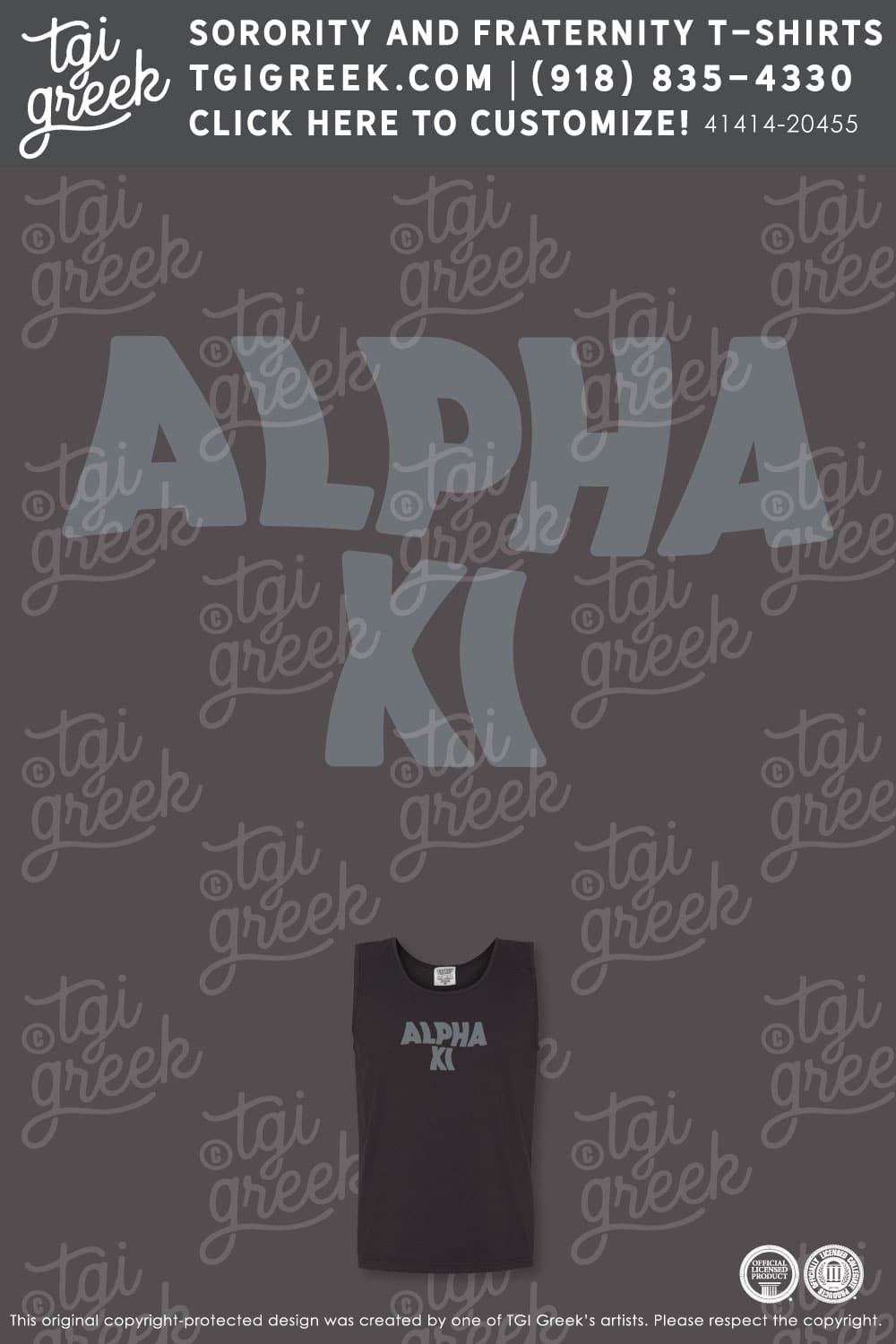Alpha Xi Delta – KSU PR Tank