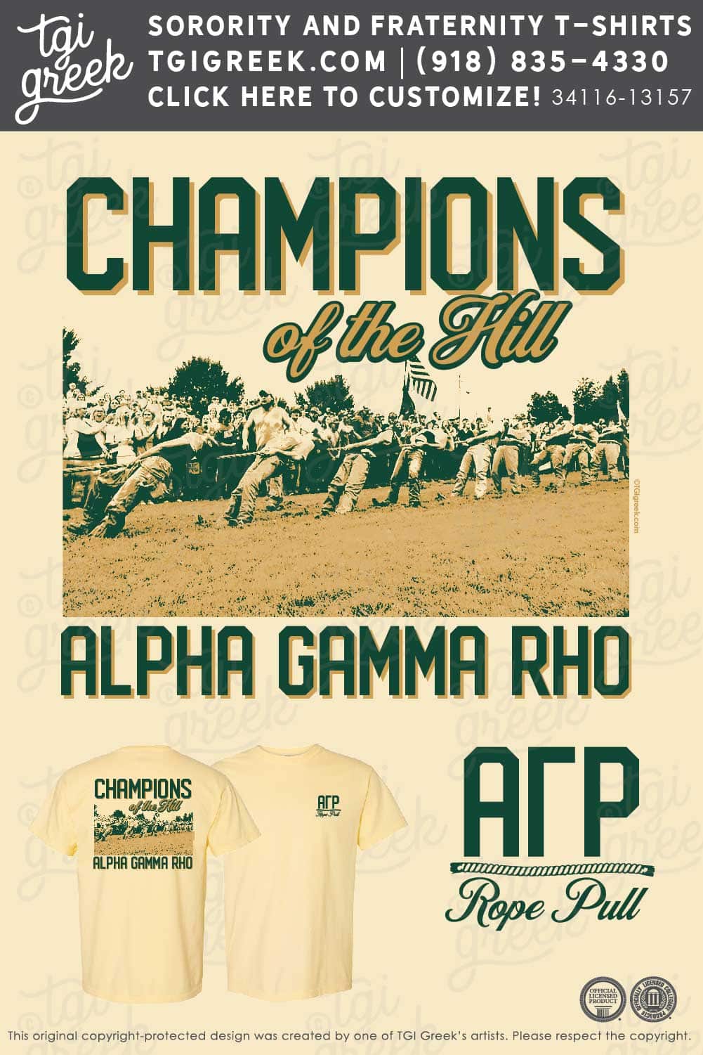 Alpha Gamma Rho – TENNM Pull