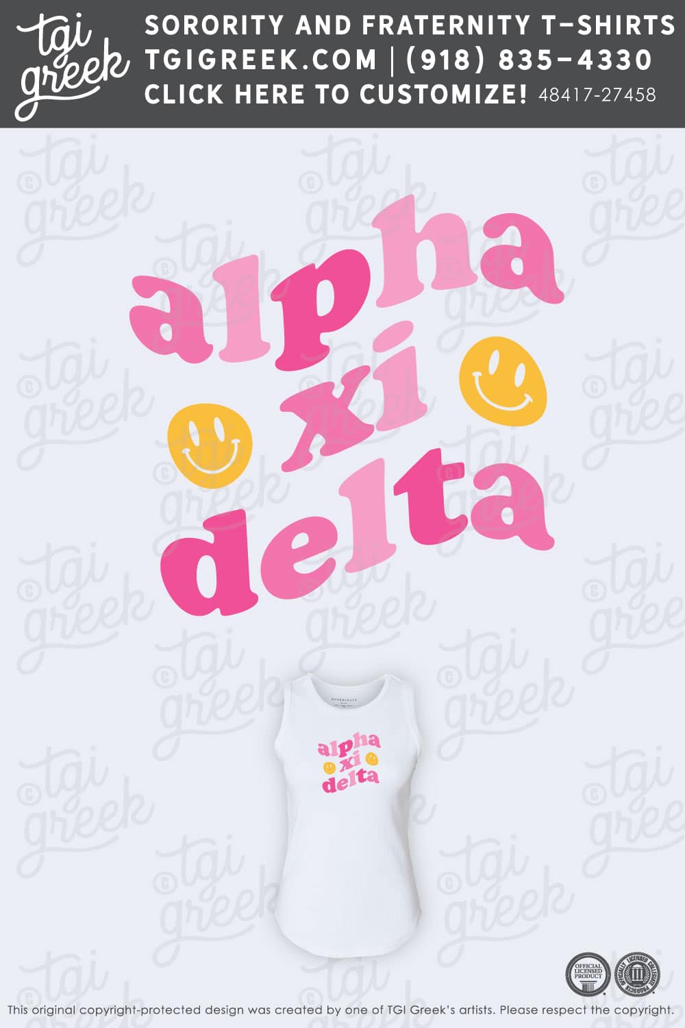 Alpha Xi Delta – CSUSM PR Tank Disco