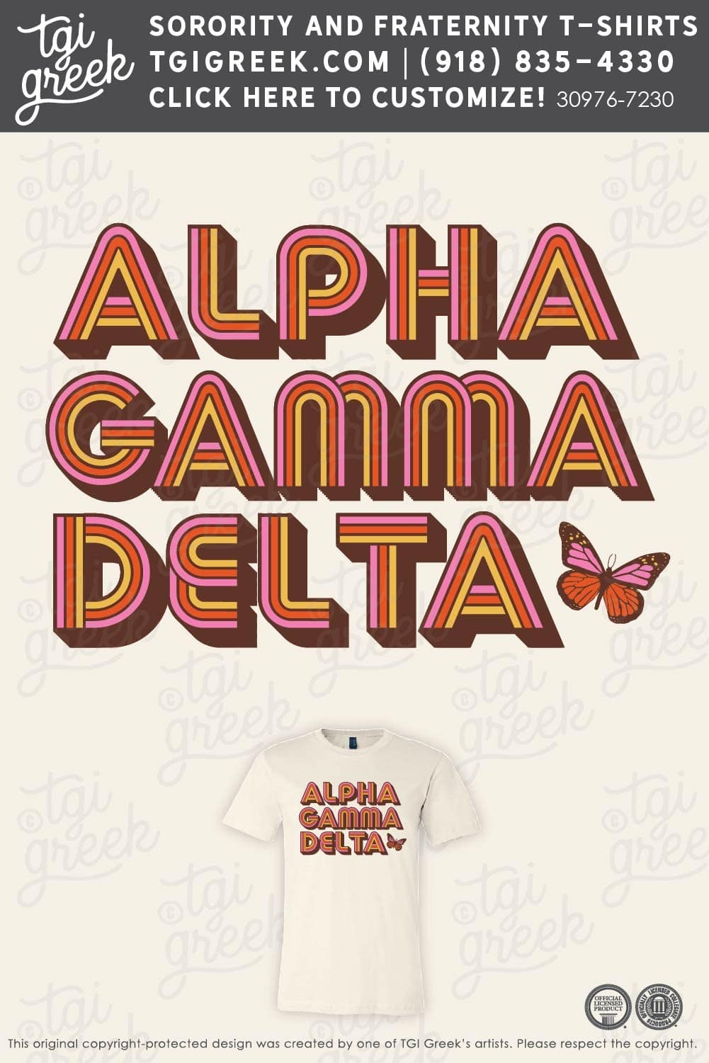 Alpha Gamma Delta – OU Sisterhood Retreat