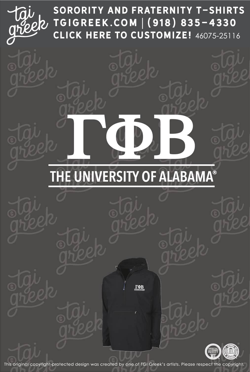 Gamma Phi Beta – UAL Rain Jackets