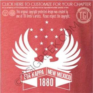 Alpha Tau Omega – UNM Summer Rush