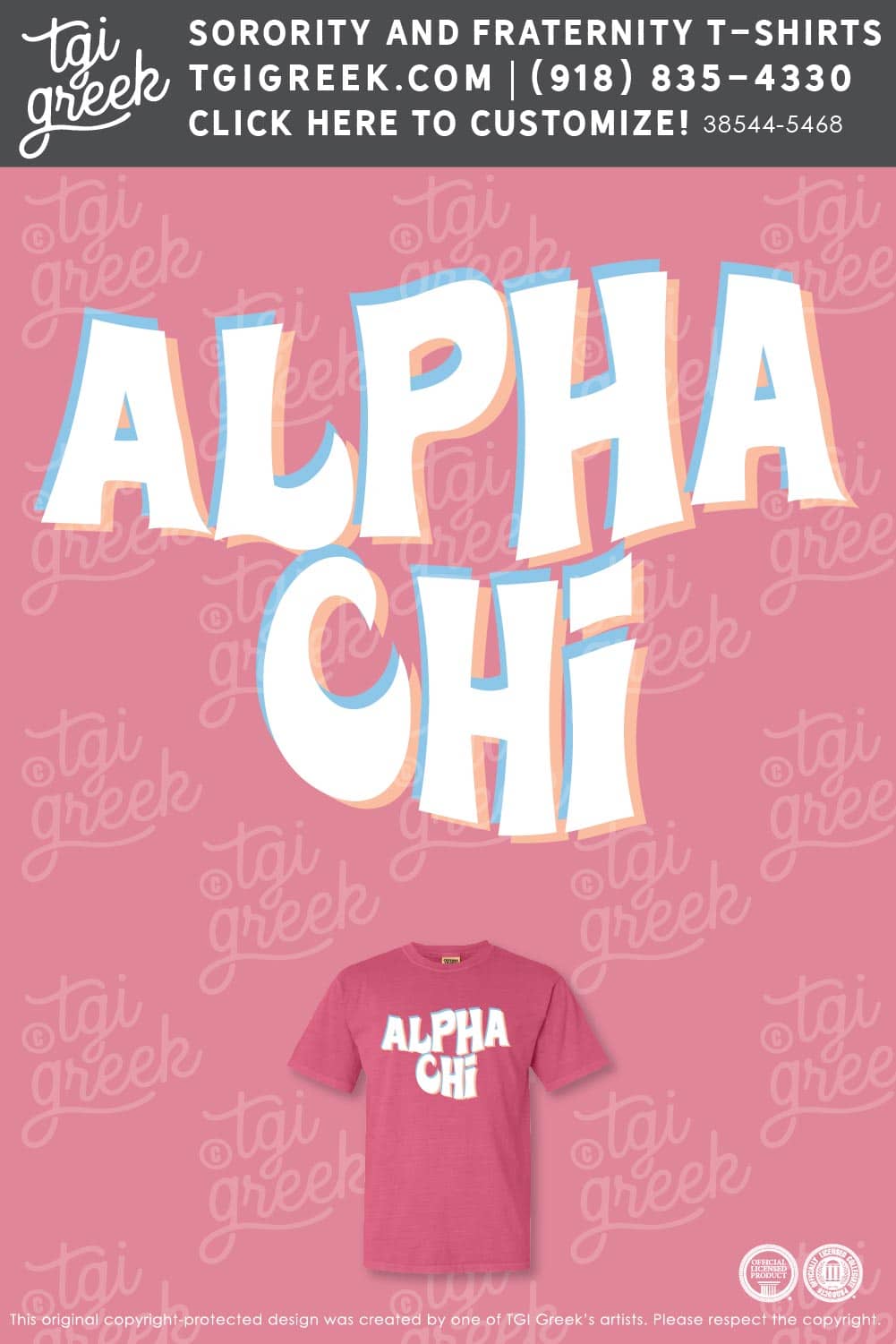 Alpha Chi Omega – OU Sisterhood Event
