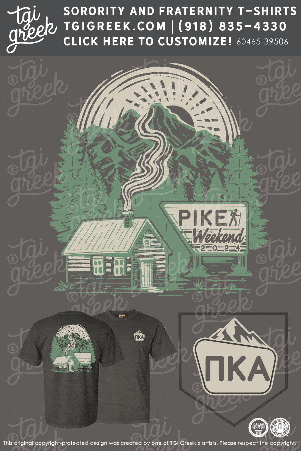 Pi Kappa Alpha – NEU Pike Weekend