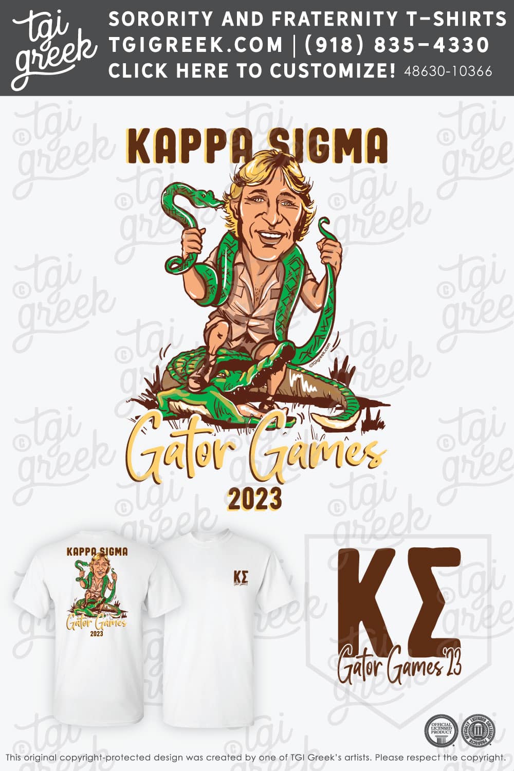 Kappa Sigma – UNG Gator Games