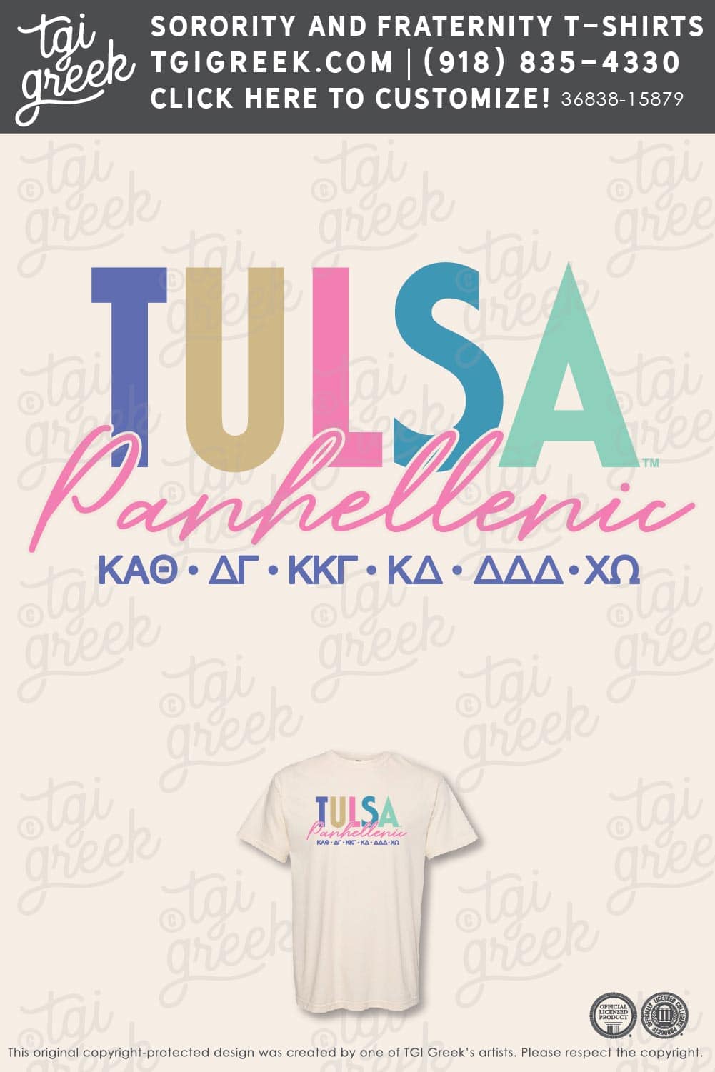 Panhellenic – TU pr For All Chapters