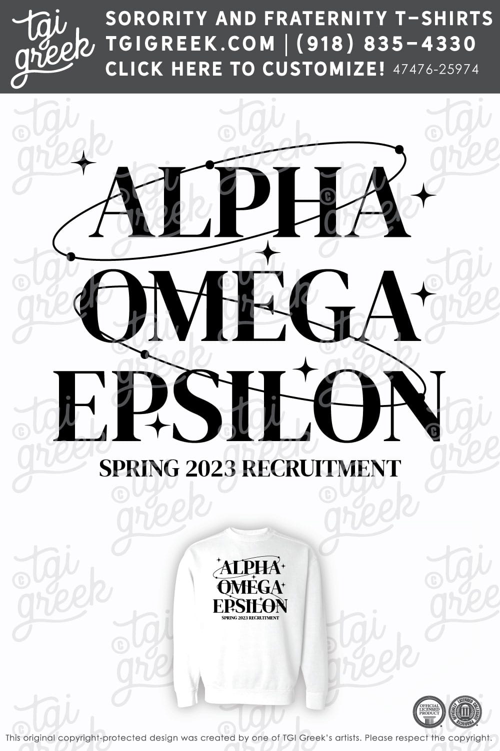 Alpha Omega Epsilon – UWMA Spring Recruitment