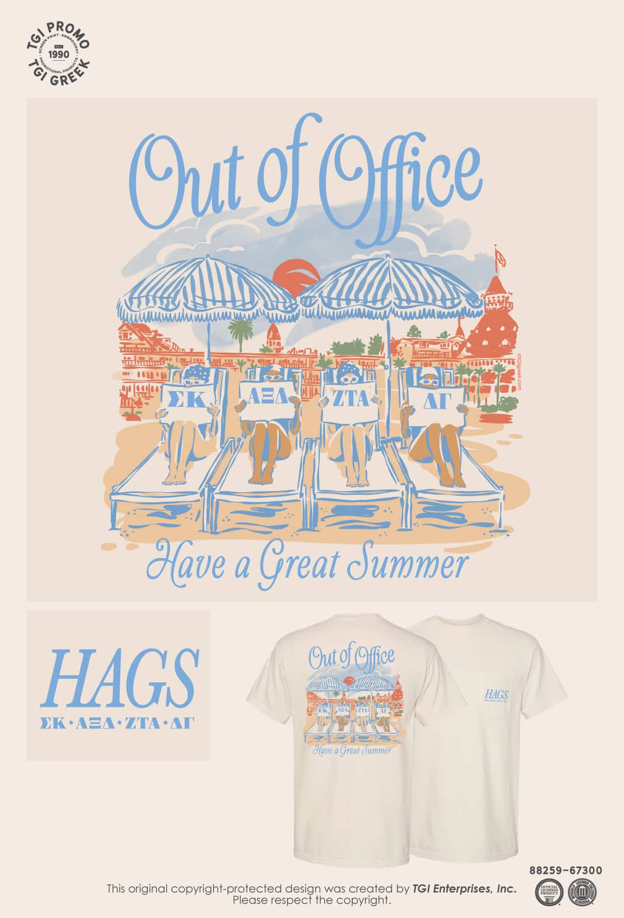 Sigma Kappa – AUB HAGS Shirt