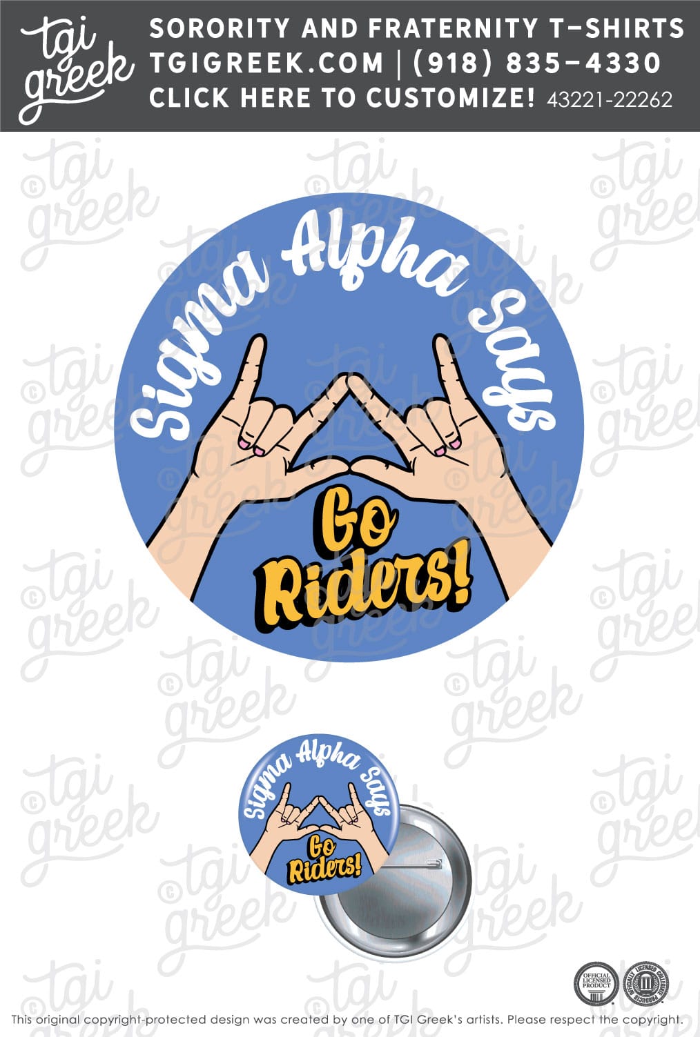 Sigma Alpha – SARU Sorority Button