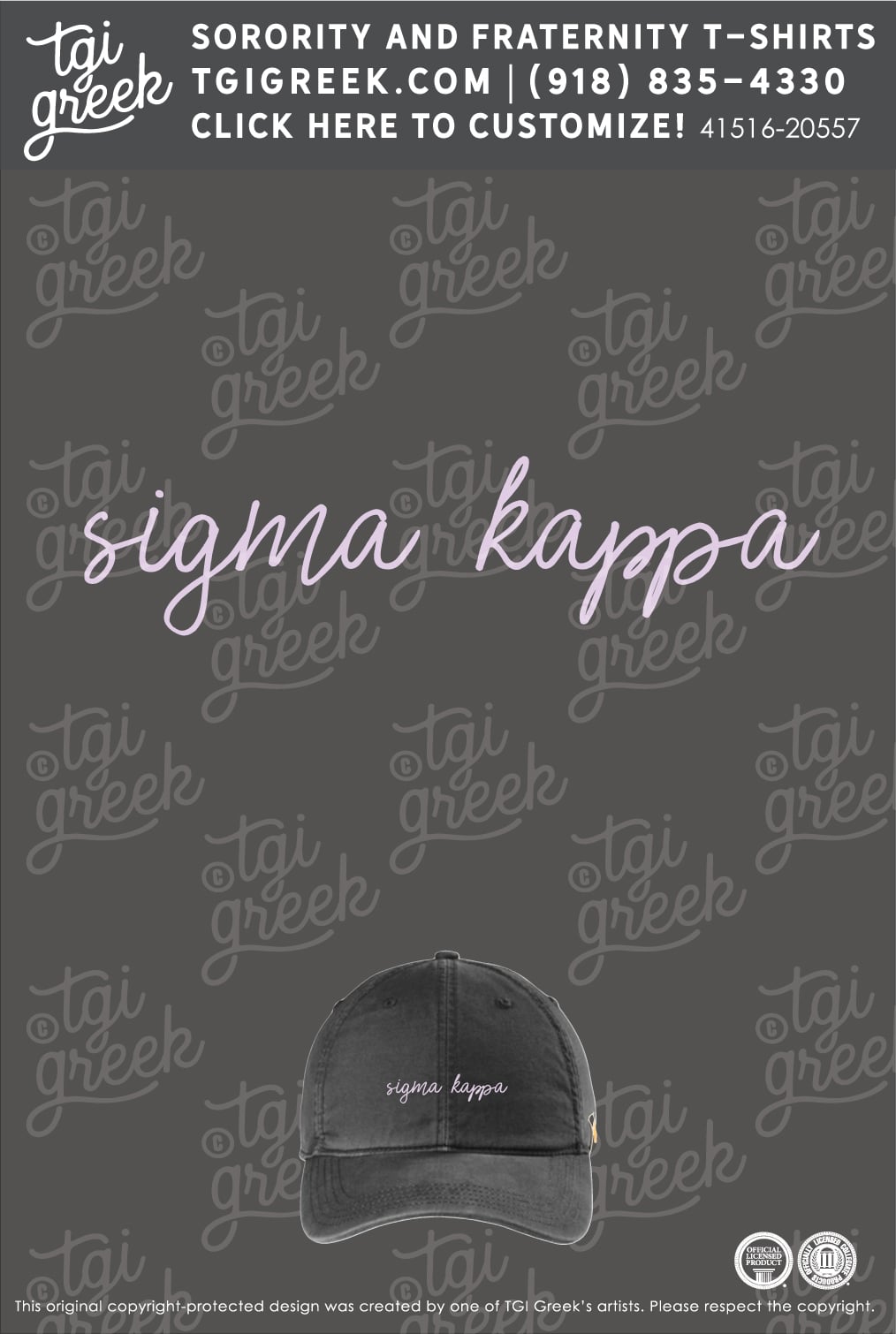 Sigma Kappa – KU Bid Day Hat