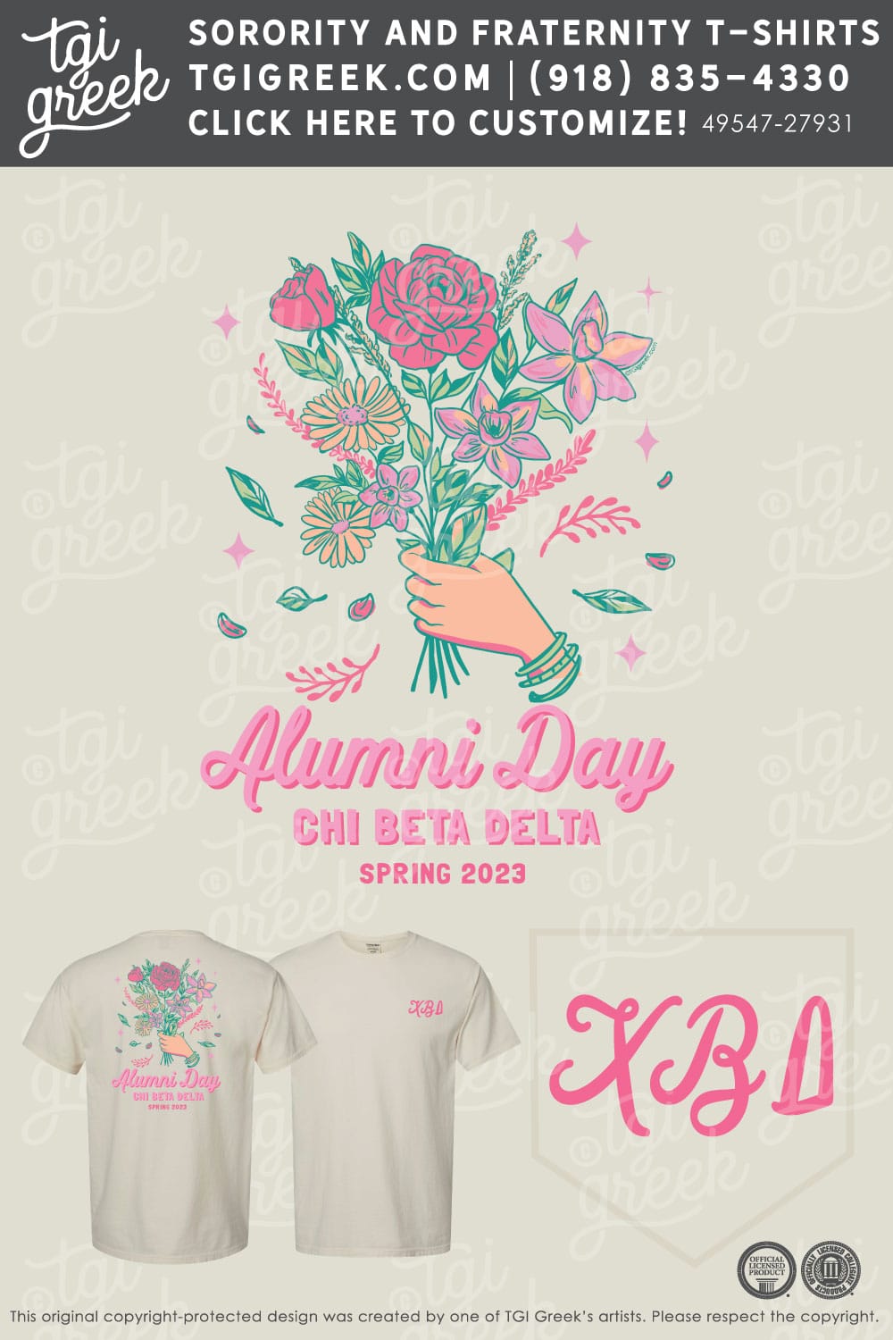 Chi Beta Delta – TXSU Alumni Day