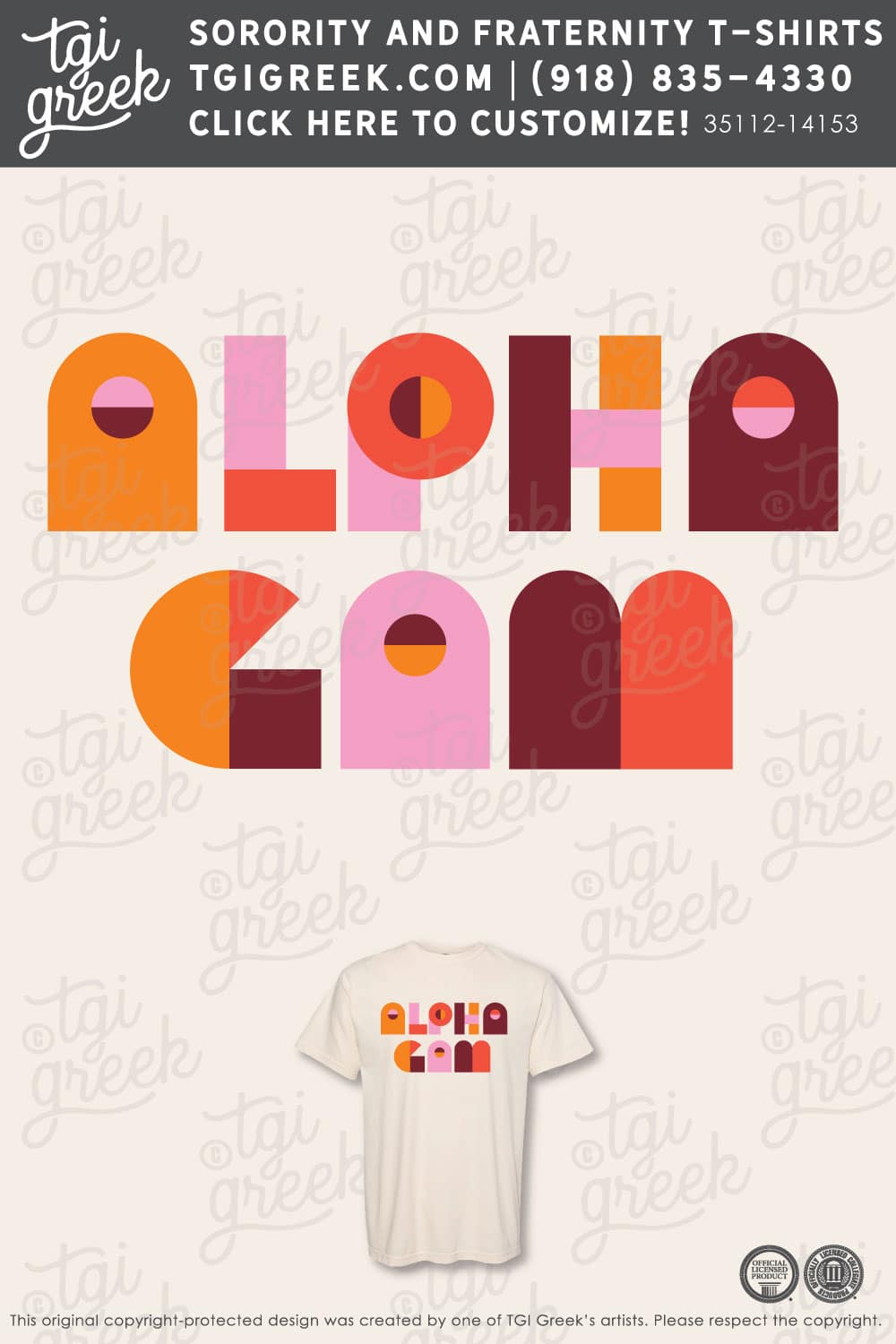 Alpha Gamma Delta – Bauhaus Type