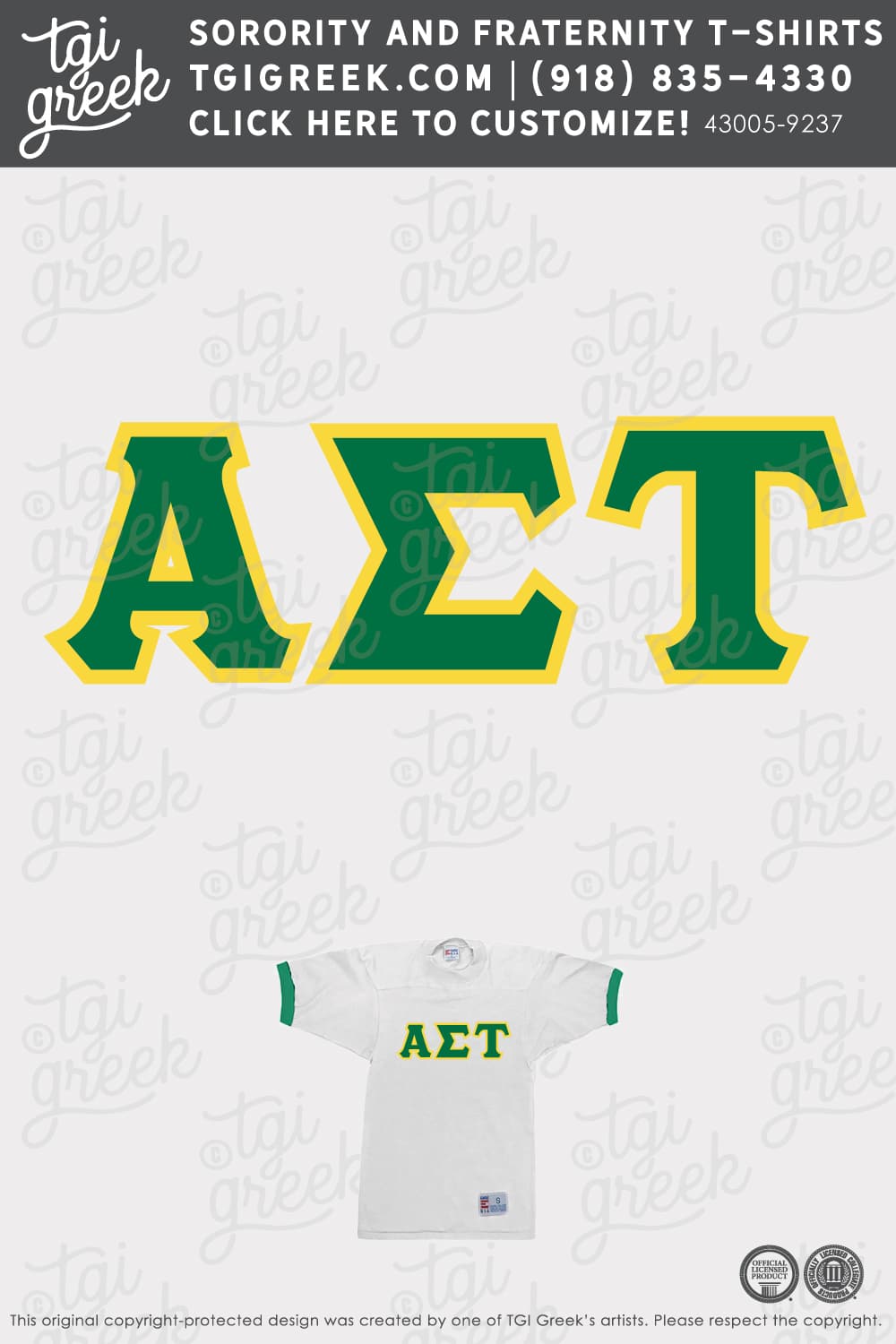 Alpha Sigma Tau – UCA Spirit Jersey