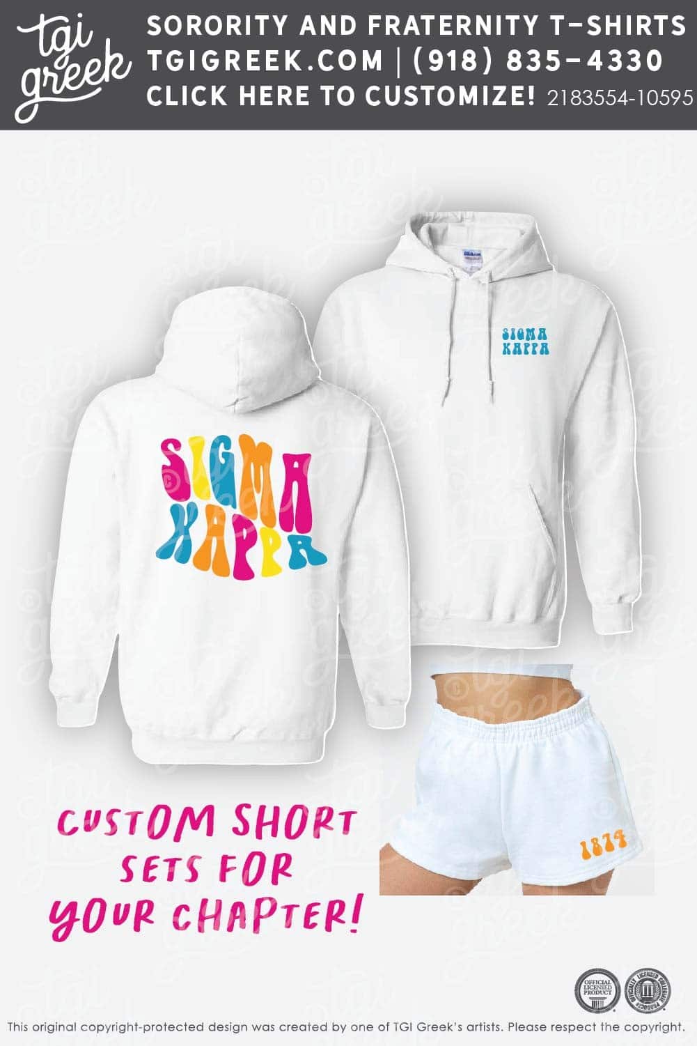 TGI – Sigma Kappa Short Set Live Sale