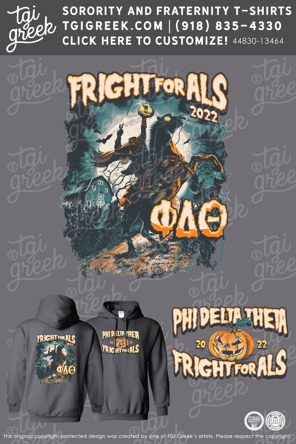 Phi Delta Theta – UND Fright for ALS