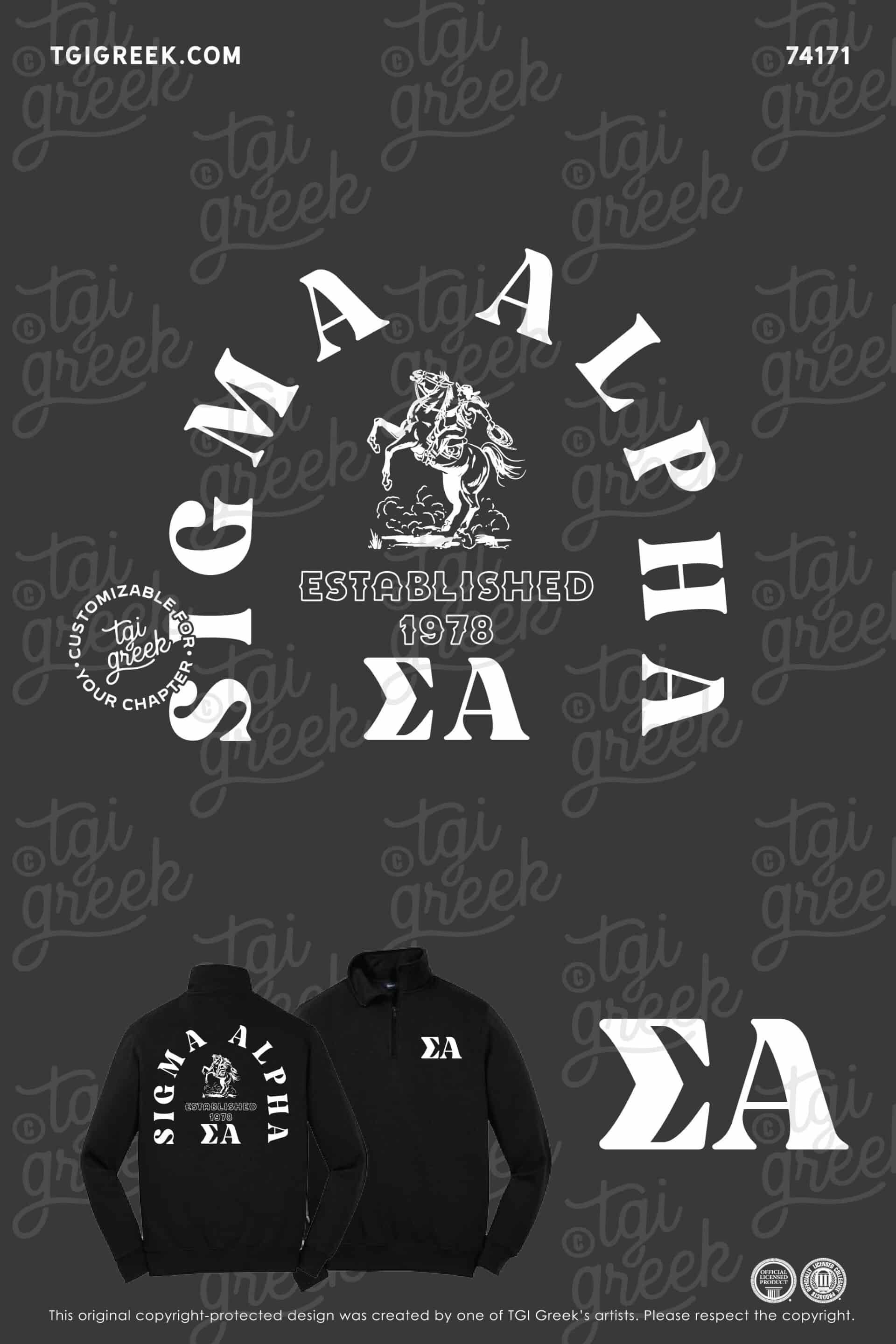 Sigma Alpha – UAZ PR