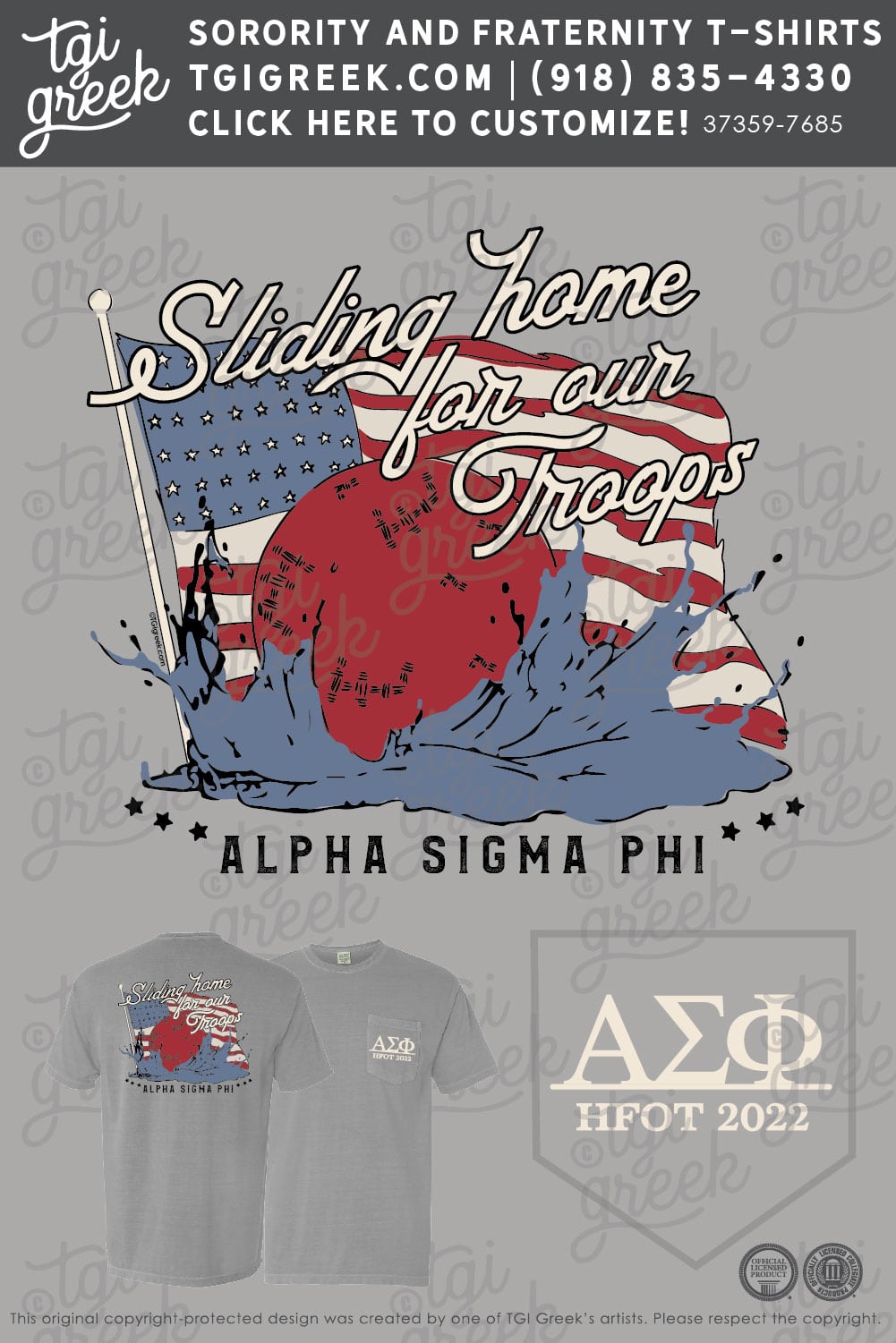 Alpha Sigma Phi – UofH Homes For Our Troops Philanthropy Week