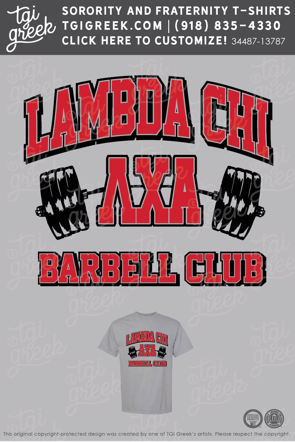 Lambda Chi Alpha – UID Barbell Club