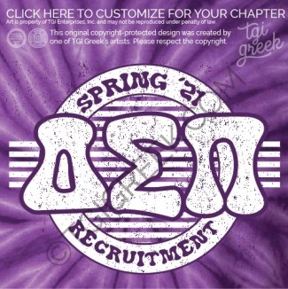 Delta Sigma Pi – spring Recruitment