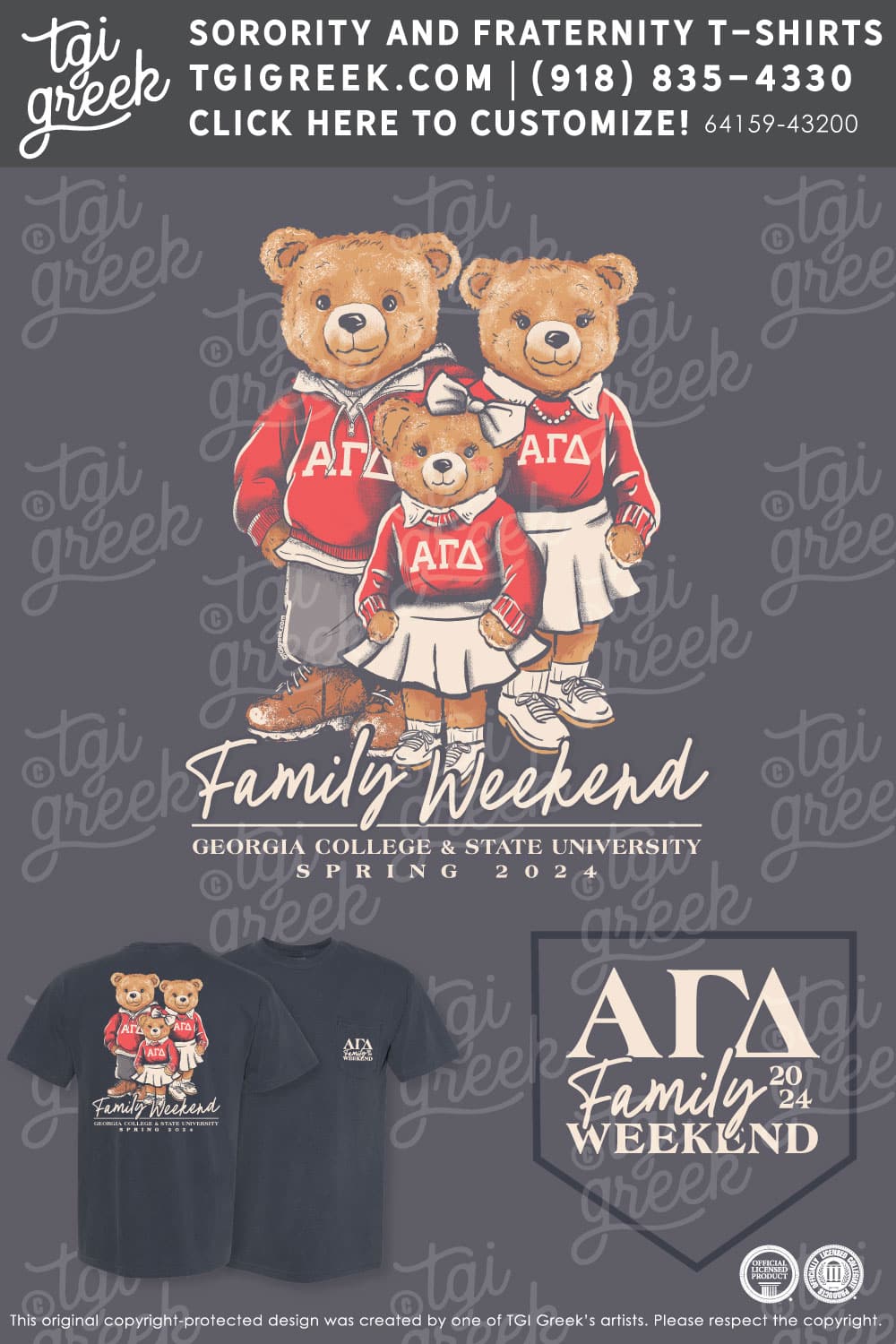 Alpha Gamma Delta – GCSU Parents Weekend – Black